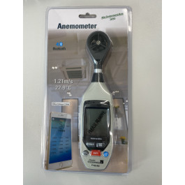 Anémomètre à hélice